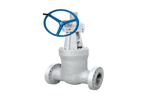 What Is Pressure Seal Gate Valve?